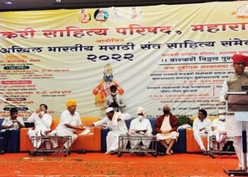 महाराष्ट्राच्या नसानसात पुरोगामी विचार संतांनी रुजविले