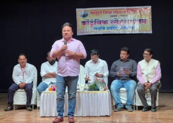 सिंधुदूर्ग रहिवासी संघाचे कौटुंबिक स्नेहसंमेलन