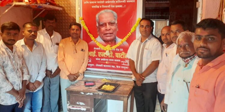 शेकापचे माजी मंत्री डॉ.एन. डी. पाटील यांना केजमध्ये श्रद्धांजली
