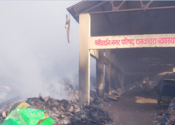 श्रीवर्धन येथील डंपिंग ग्राऊंडला आग