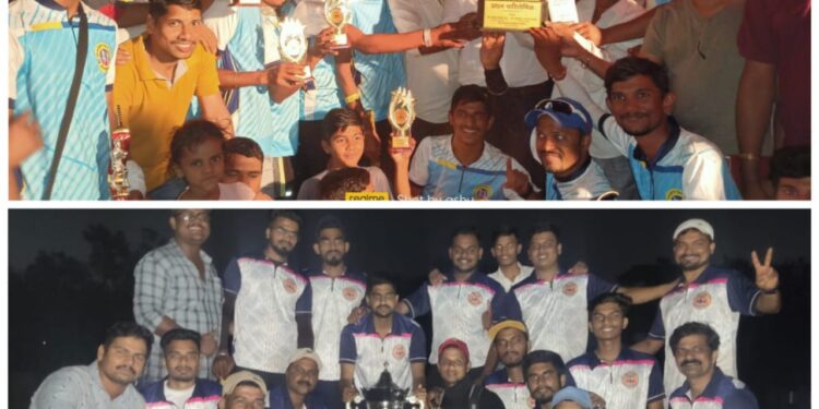 कालिका माता चषक स्पर्धेत श्री राधाकृष्ण क्रिकेट संघ वावे जांभूळवाडी विजेता
