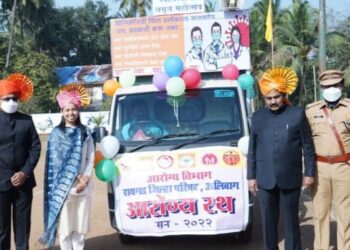 प्रजासत्ताक दिनाचे औचित्य साधत चित्ररथाचे उद्घाटन