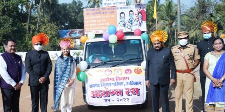 प्रजासत्ताक दिनाचे औचित्य साधत चित्ररथाचे उद्घाटन