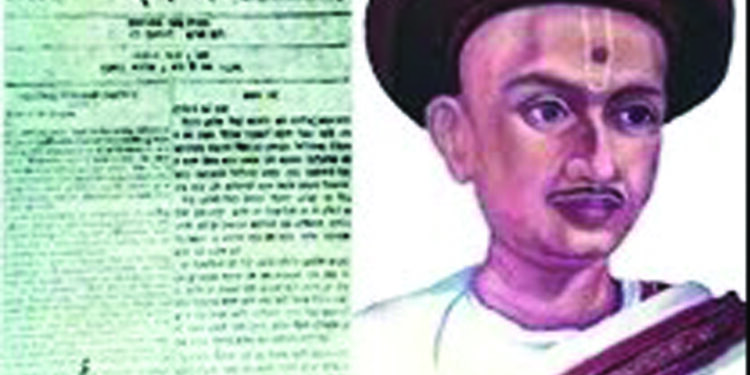 जांभेकरांचा आदर्श पत्रकारांनी घ्यावा