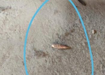 थरार! कार्ले गावात गोळी घुसली घरात; ग्रामस्थांमध्ये संताप