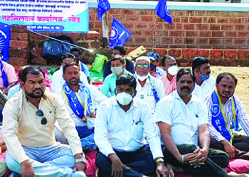 मागासवर्गीय निधीचा गैरवापर