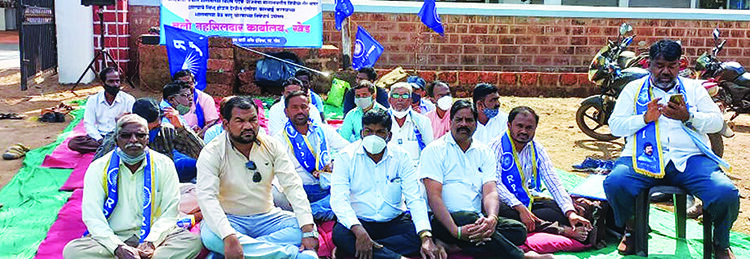 मागासवर्गीय निधीचा गैरवापर