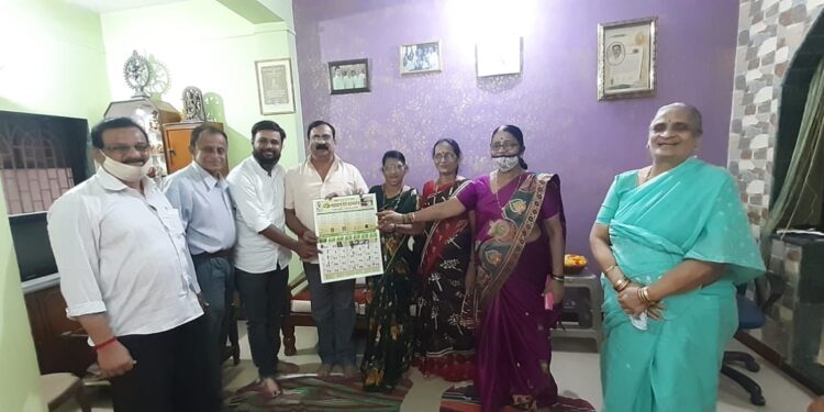 कोकण मराठी साहित्य परिषद मुरुड-जंजिरा शाखेची सर्वसाधारण सभा