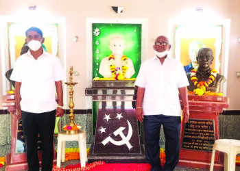 नाना पाटील संकुलात आप्पासाहेबांना अभिवादन