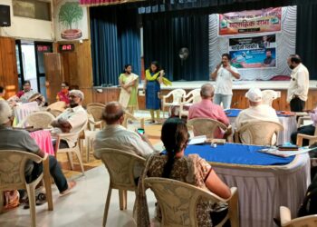 ज्येष्ठ नागरिकांसाठी अभ्यास वर्ग