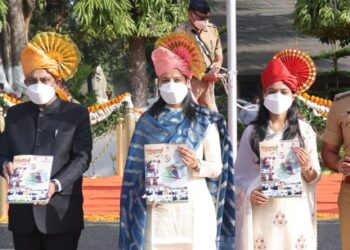 कार्यपुस्तिकेचे प्रकाशन