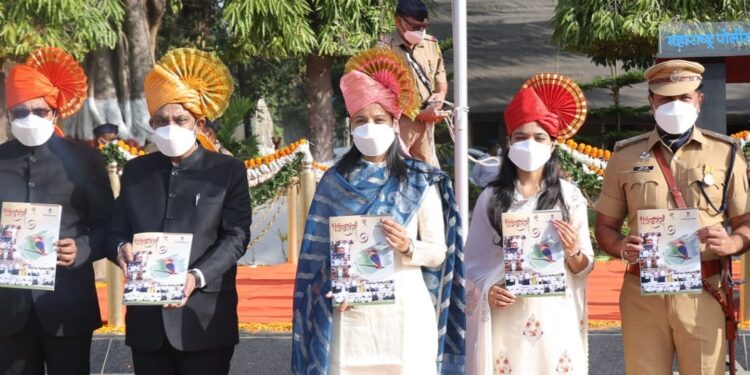 कार्यपुस्तिकेचे प्रकाशन