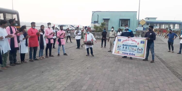 रेझिंग डे सप्ताहनिमित्त मांडवा येथे जनजागृती