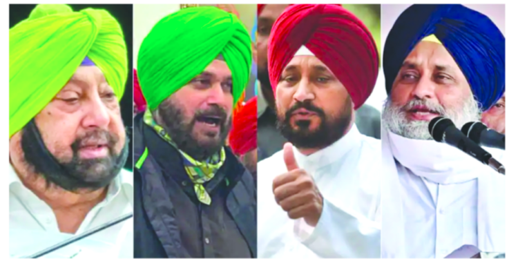 पंजाब विधानसभा निवडणुकांचे ऐतिहासिक महत्त्व