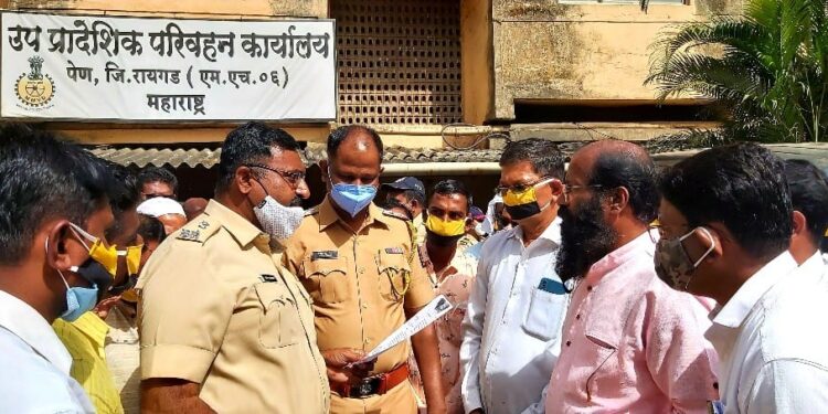 मिनीडोअर चालक-मालक संघटनेचे आरटीओ टाळे ठोको आंदोलन स्थगित