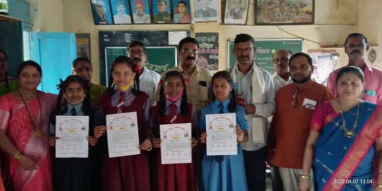 राजिप शाळा कोंढरीच्या विद्यार्थीनींचे यश