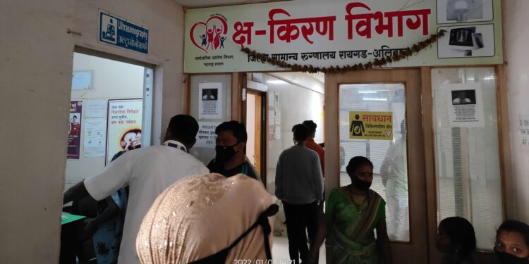 सोनोग्राफी तंत्रज्ञ सुहास ढेकणेंची मनमानी; सिव्हीलमध्ये गोंधळ