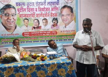 डोलवी एमआयडीसी प्रकल्प रद्द करा – आ. जयंत पाटील