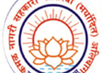 कर्जदारांच्या अडचणी समजून मार्ग काढा