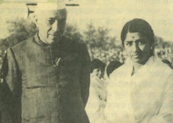 ..अन नेहरुंच्या डोळ्यात तरळले अश्रू