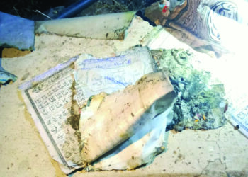 नेरळ येथे अघोरी कृत्याचा कळस