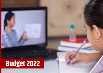 विद्यार्थ्यांचे ऑनलाइन शिक्षण होणार सोपे