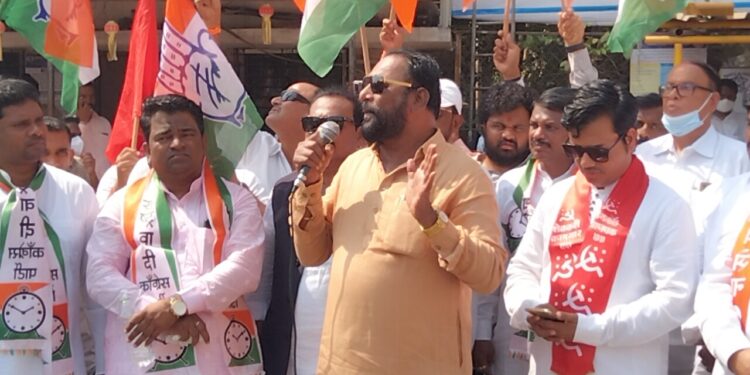 केंद्र सरकारविरोधात महाआघाडीच्या वतीने पनवेलमध्ये निषेध