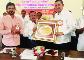 नव्या पिढीने वाजेकर यांच्या कार्याची प्रेरणा घ्यावी