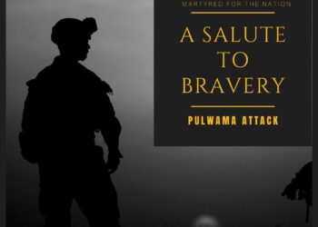 पुलवामा हल्ला शहिदांना आदरांजली