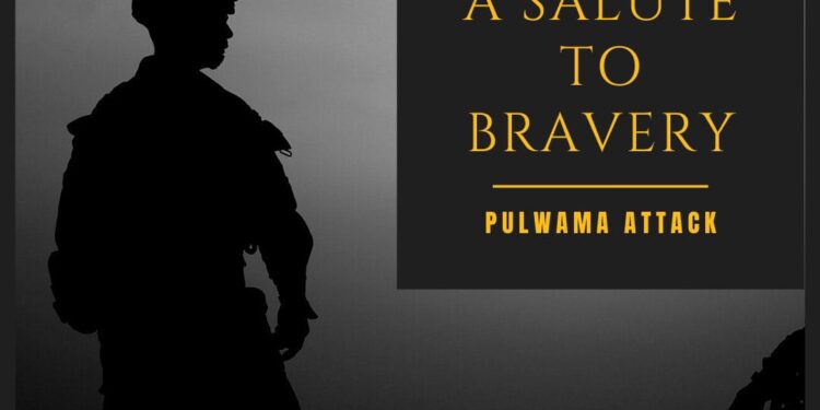पुलवामा हल्ला शहिदांना आदरांजली