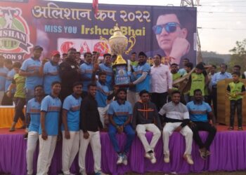 अलिशान सोगाव क्रिकेट स्पर्धेत साई झिराड संघ विजेता