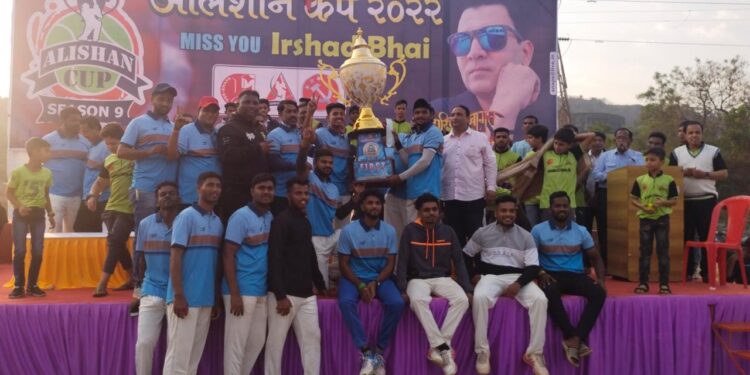 अलिशान सोगाव क्रिकेट स्पर्धेत साई झिराड संघ विजेता