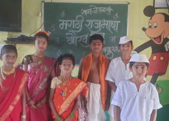 नेणवली शाळेत मराठी भाषा गौरव दिन उत्साहात