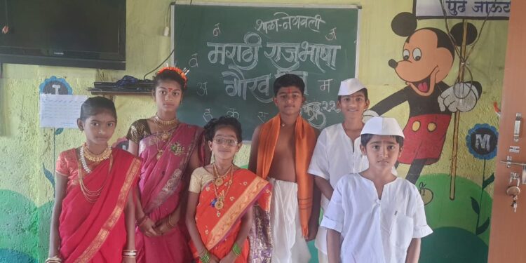 नेणवली शाळेत मराठी भाषा गौरव दिन उत्साहात