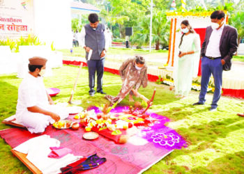 जिल्हाधिकारी कार्यालयाचा विस्तार होणार