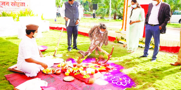 जिल्हाधिकारी कार्यालयाचा विस्तार होणार