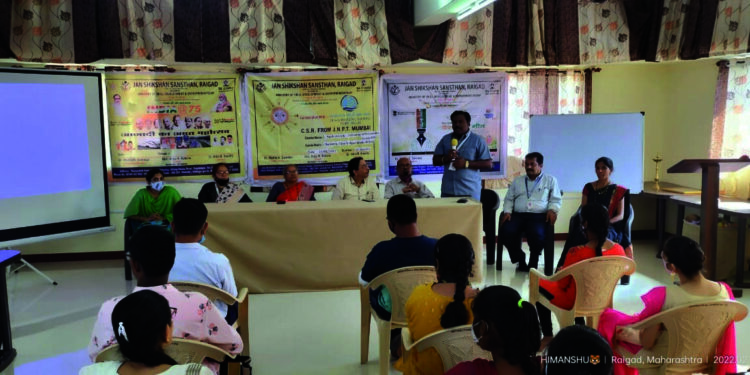 मतिमंद मुलांसाठी खाद्यपदार्थ प्रक्रिया व्यवसाय प्रशिक्षण