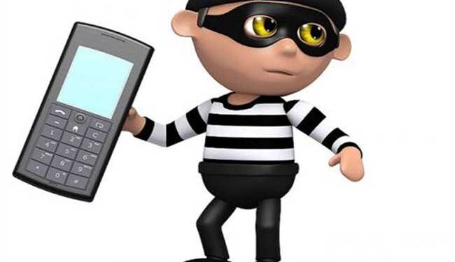 रेल्वे प्रवासात चोरला मोबईल