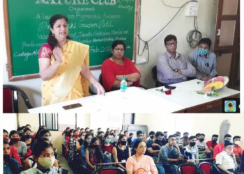 ‘फॉरेन्सिक सायन्स’कडे विद्यार्थ्यांनी करिअर म्हणून पहावे – डॉ. साक्षी गौतम पाटील