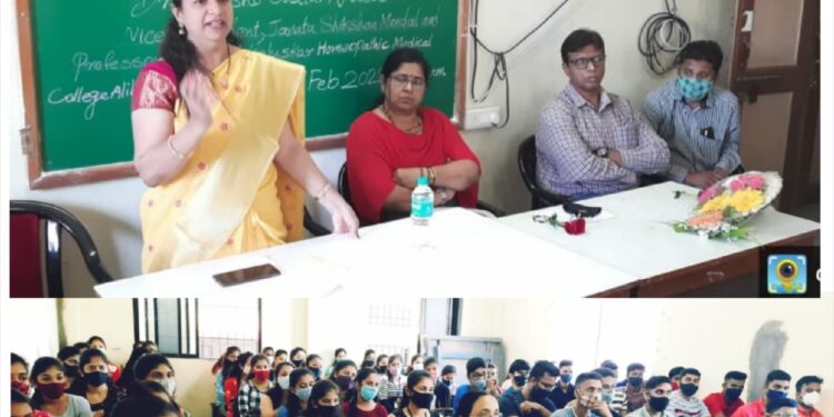 ‘फॉरेन्सिक सायन्स’कडे विद्यार्थ्यांनी करिअर म्हणून पहावे – डॉ. साक्षी गौतम पाटील