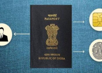 चिपसह सुसज्ज ई पासपोर्ट