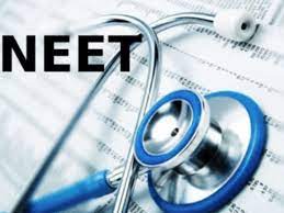 सुप्रीम कोर्टाने NEET परीक्षा पुन्हा पुढे ढकलल्या