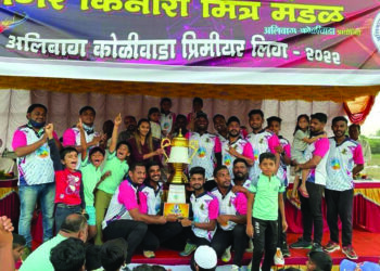 कोळीवाडा प्रिमिअर लीग उत्साहात