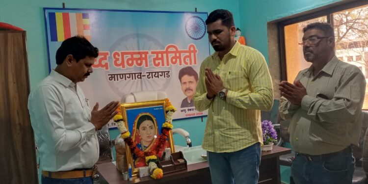 विभागीय क्रीडा संकुलाला रमाई आंबेडकरांचे नाव द्यावे