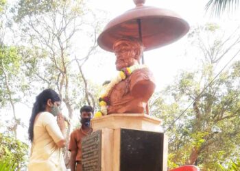 माथेरान नगरपरिषदेकडून छ.शिवाजी महाराजांना अभिवादन