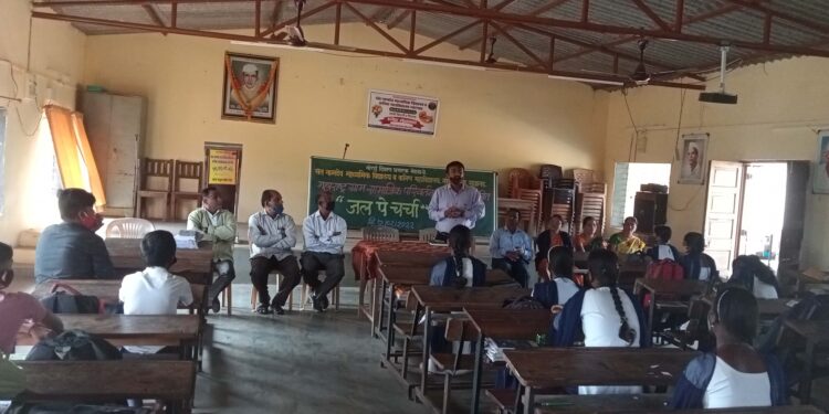 नांदगाव विद्यालयात जल पे चर्चा