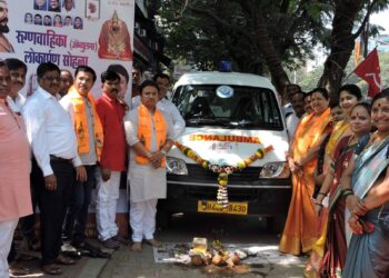 रूग्णवाहिकेचे लोकार्पण करून शिवरायांना मानवंदना