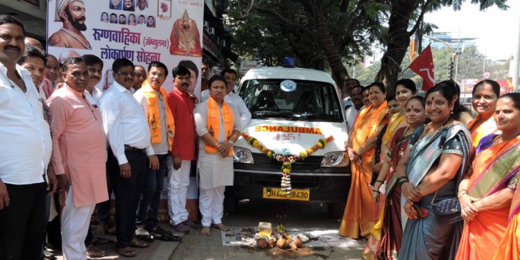 रूग्णवाहिकेचे लोकार्पण करून शिवरायांना मानवंदना