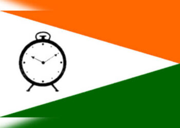 राज्यपालांविरोधात पुण्यात राष्ट्रवादीचा ठिय्या