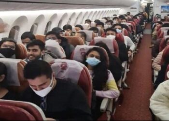 युक्रेनमध्ये अडकलेल्या रायगड जिल्ह्यातील विद्यार्थ्यांची नावे जाहीर